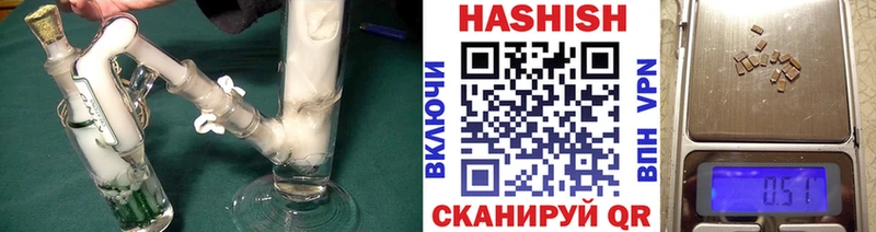 цена наркотик  Абинск  ГАШ индика сатива 