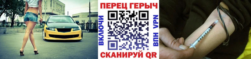 площадка наркотические препараты  Абинск  ГЕРОИН афганец 