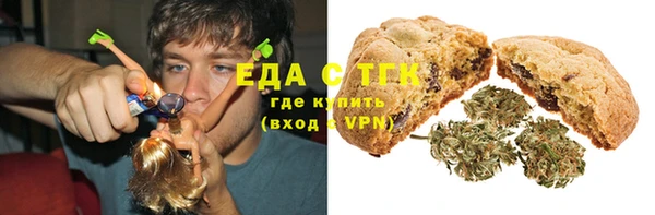 меф Алексеевка