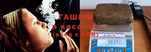 гидропоника Алзамай