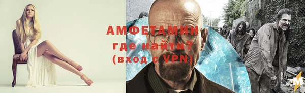 гидропоника Алзамай