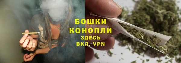 а пвп мука Нязепетровск