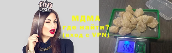 меф Алексеевка