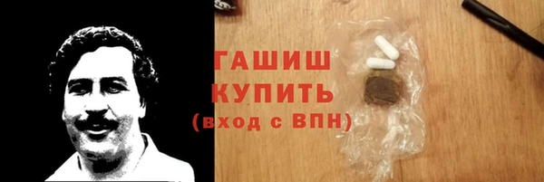 меф Алексеевка