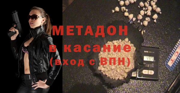 бошки Алексин
