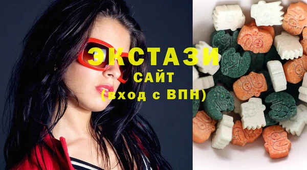 гидропоника Алзамай