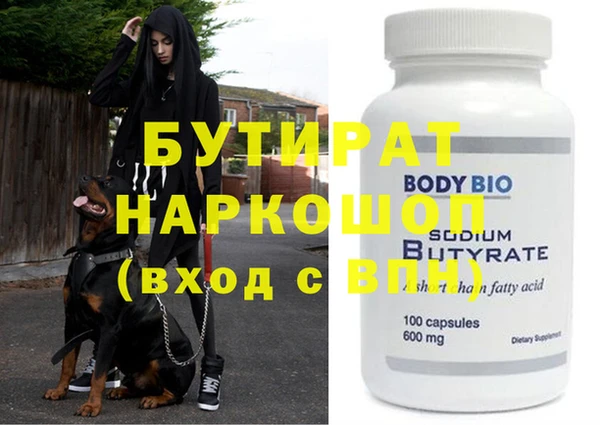 гидропоника Алзамай