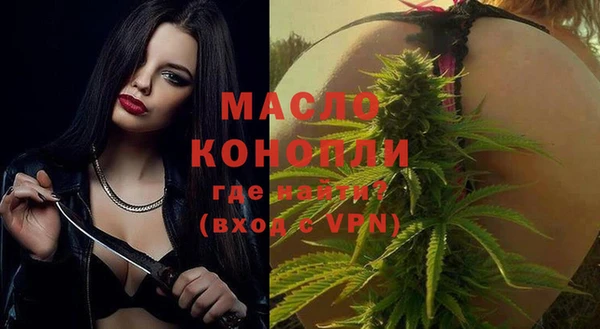 трава Нягань
